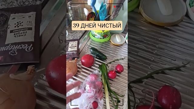 Бросаю пить день 39 прошел 16к шагов начало положено😎 #s