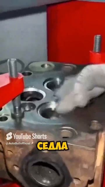 🔩 Ремонт ГБЦ_ разбираем по винтикам, считаем по цифрам!!! #autobull #shorts #рекомендации