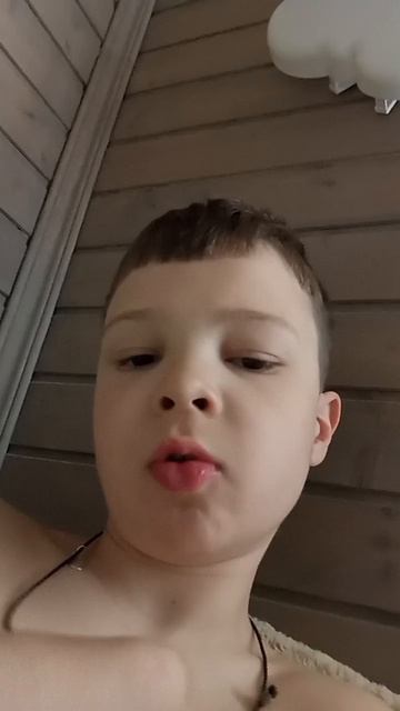 по приколу