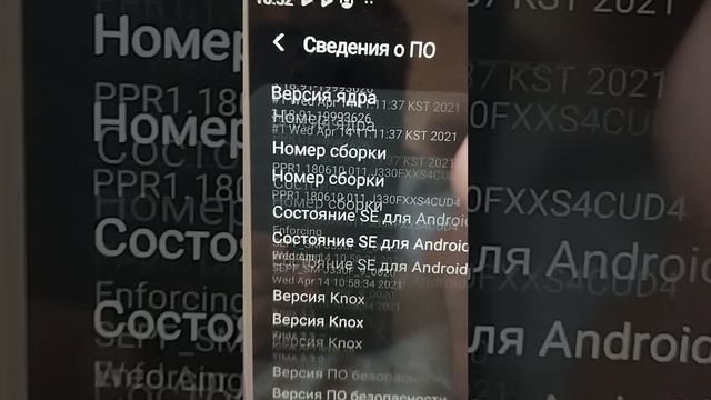 Обзор телефона | Samsung galaxy J3