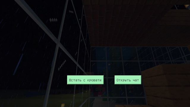 питомец дракон