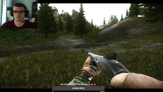 Рейд в Escape from Tarkov 2