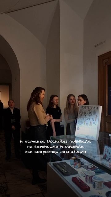 это что... коллаб с кремлем?! 🤯

#pov #fyp #реки #рекомендации #тренды #trend #аромат #дом #уют #по