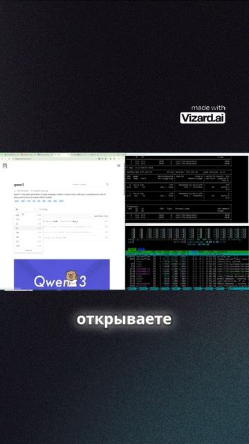Как выбрать и скачать модели ИИ на сайте Alamo