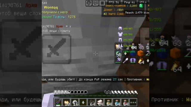 Mrmotrpvp