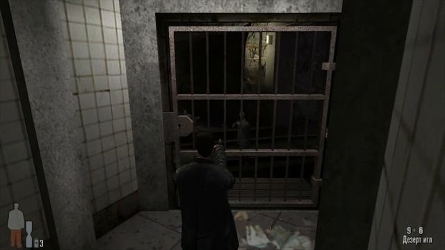 Фрагмент игры Max Payne, отсутствующий на Sony PlayStation 2