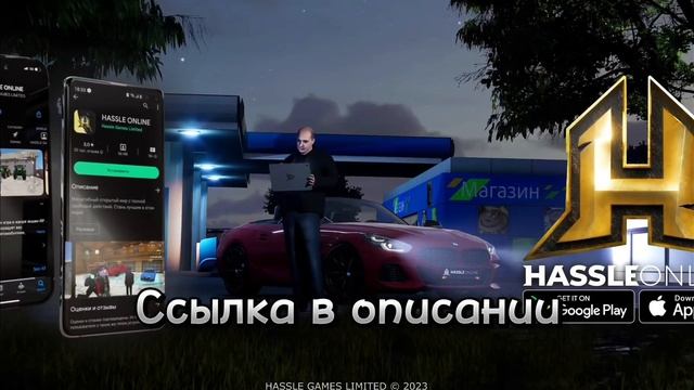 КАК УВЕЛИЧИТЬ ФПС ДАЖЕ НА САМОМ СЛАБОМ ТЕЛЕФОНЕ В CAR PARK