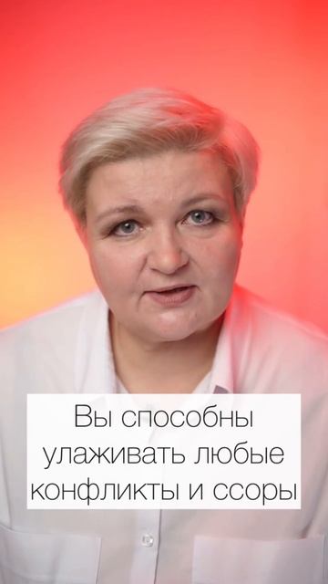 Какой ваш талант по дате рождения?