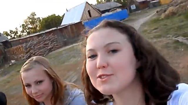 День Рождение