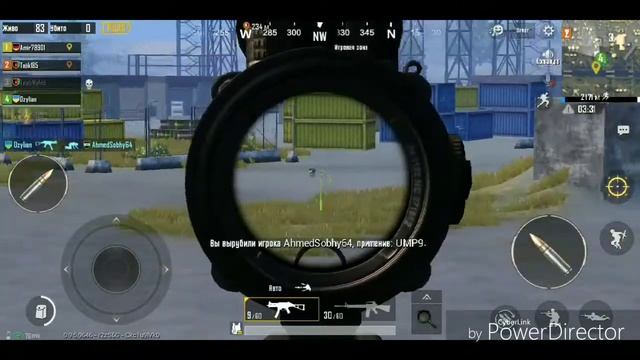 Катаю в Pubg Mobile.Паркур машины.