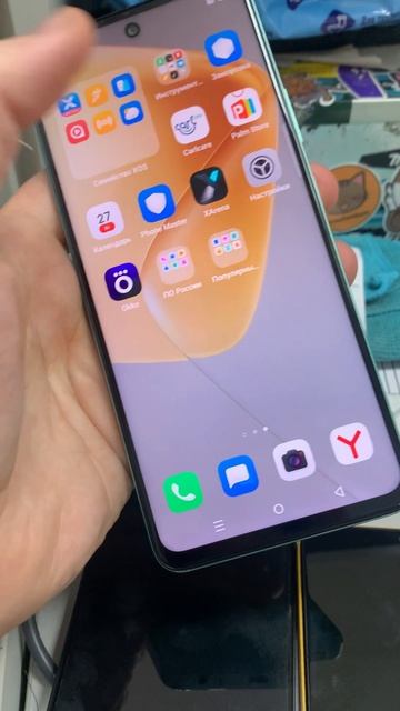 2infinix hot