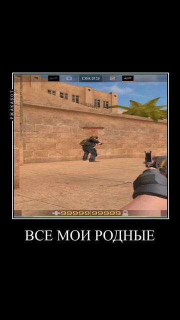 M1STER легенда RSE #shorts #standoff2 #стэндофф2 #со2
