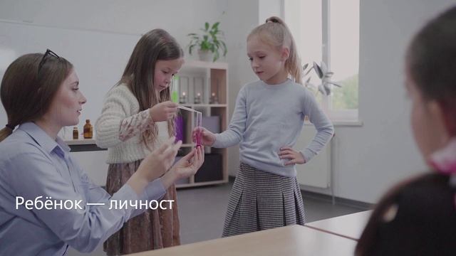 Ш. А. Амонашвили. Разговор с сердцем, 2017
