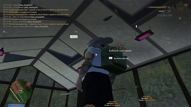 Grand Theft Auto  San Andreas 2025.05.27 - 02.37.26.02