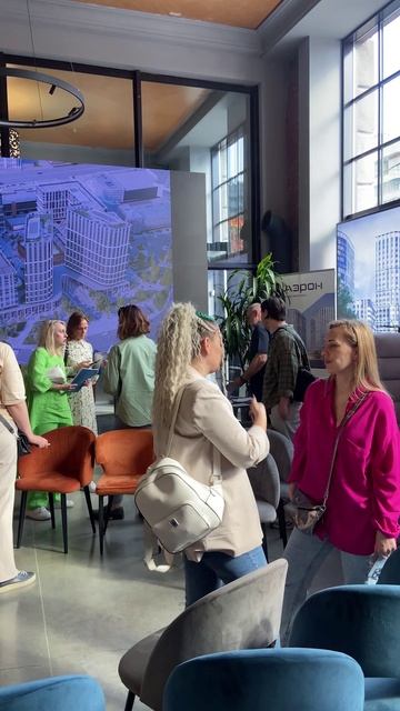 Партнерское мероприятие в офисе SG-DEVELOPMENT