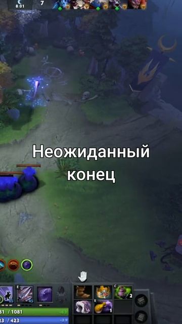 #zadotan #dota #dota2 #дота #дота2