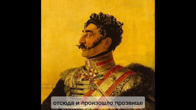 Эскадрон ”Бессмертных“ гусар