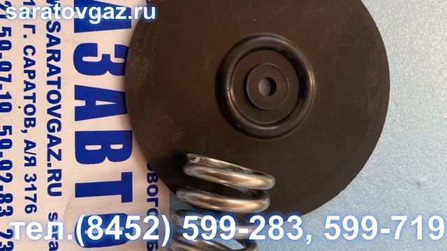 Ремкомплекты для регуляторов давления газа РДБК, РДУК, РДГ, РДНК, РДСК и других