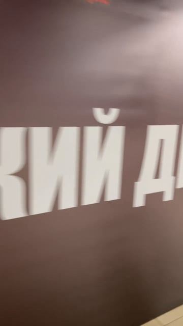 Невский Драйв 2025