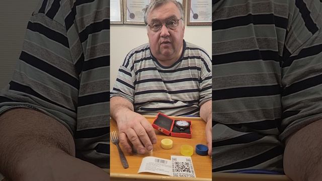 9697 Закрутчик пробок. Вкладыши для закрутчика