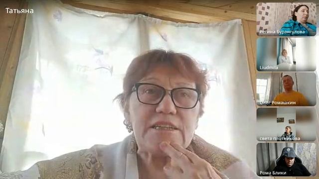 Стать никем - умалить эго, ваше чувство важности должно умереть