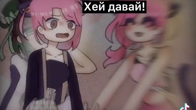 СОРРИ (Кошка Лана анимацыя не мая)