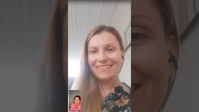 Люди рожденные 5, 14, 24 числа каждого месяца.  Наука СЮЦАЙ Галина Приходько