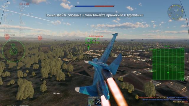 СИЛЬНЫЙ ОБЗОР Су-27СМ в War Thunder