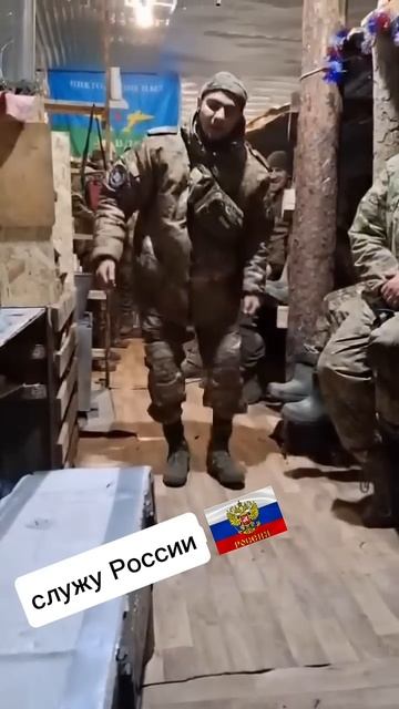 После боя сердце просит музыки вдвойне