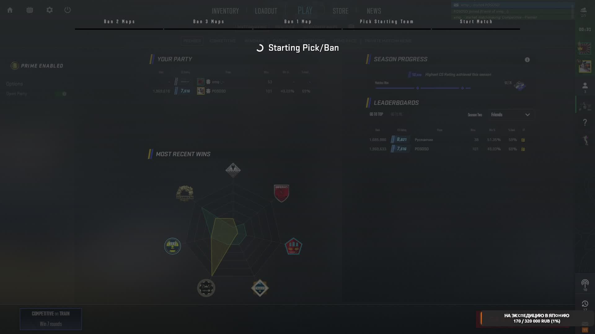 dota