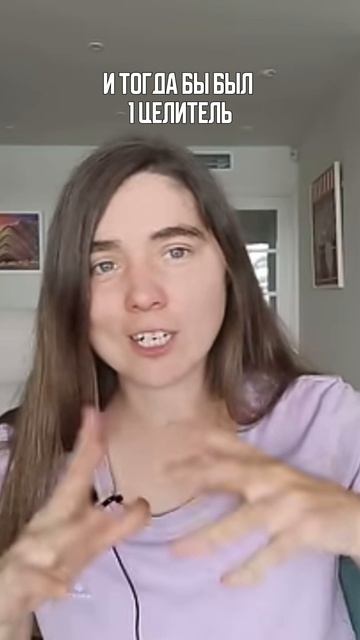 Существует ли универсальный совет по питанию?