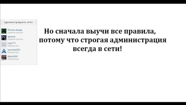 NEW Видео Обмен Аков