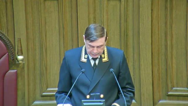 Заседание Пленума 27.05.2025