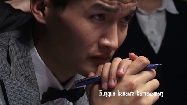 Мына сиз күткөн ФИНАЛ! С.Маманов командасы