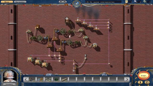 Crazy Machines 2 Глава 1 Бонусная лаборатория №16
