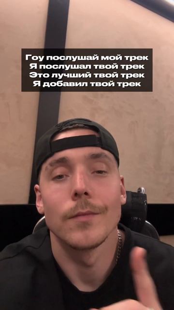 Вы же тоже это слышите? Или я пошел с ума?