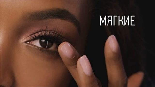 Реклама Maybelline Total Temptation
