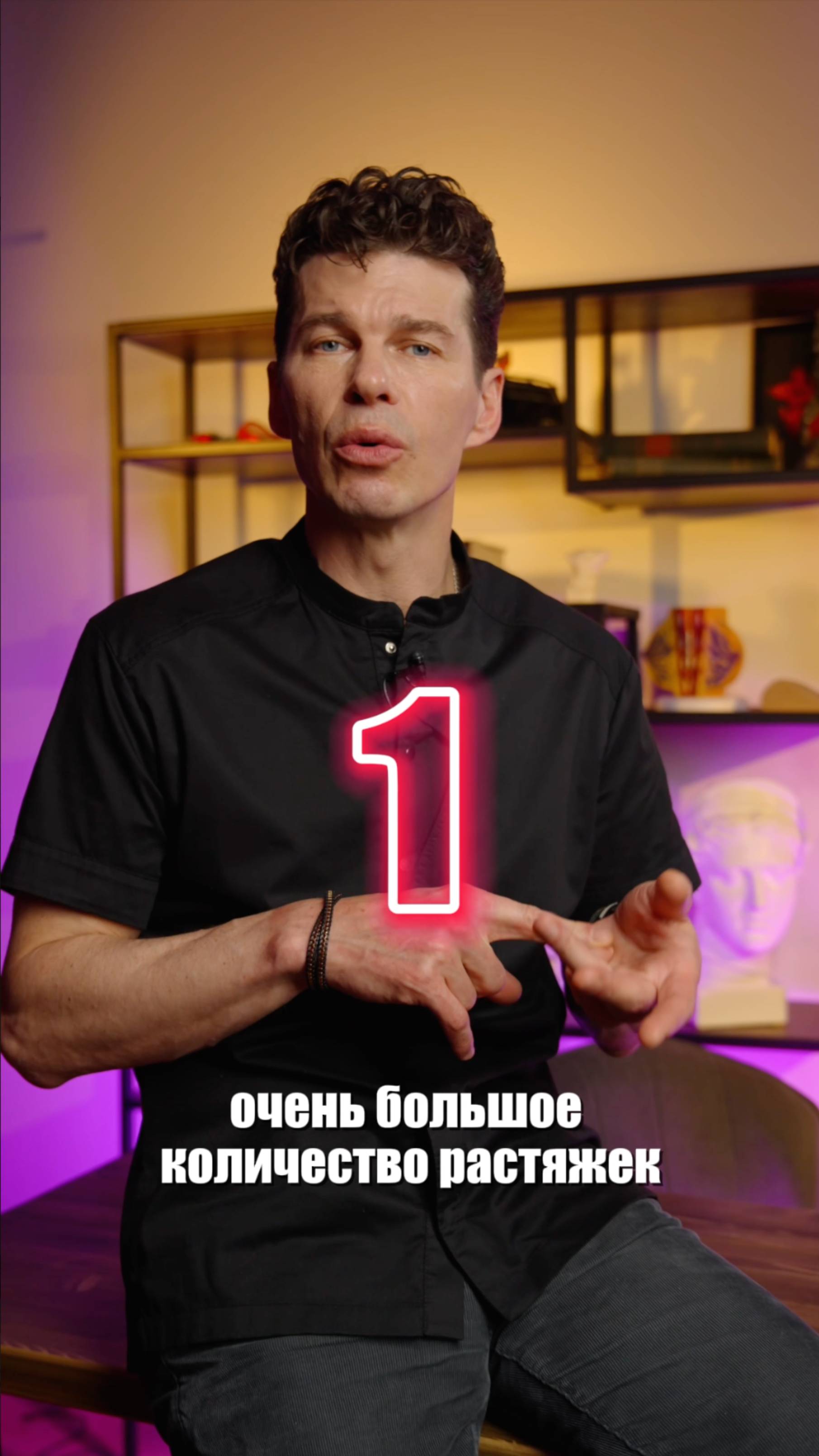 Как понять, что тургор кожи уже не подходит для липосакции? #сергейсвиридов #липосакция