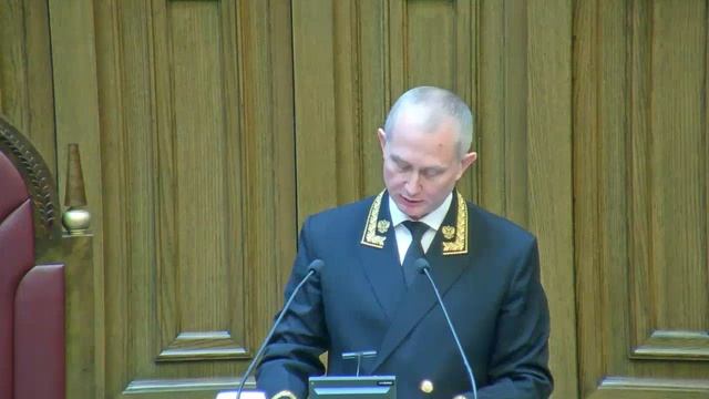 Заседание Пленума 27.05.2025