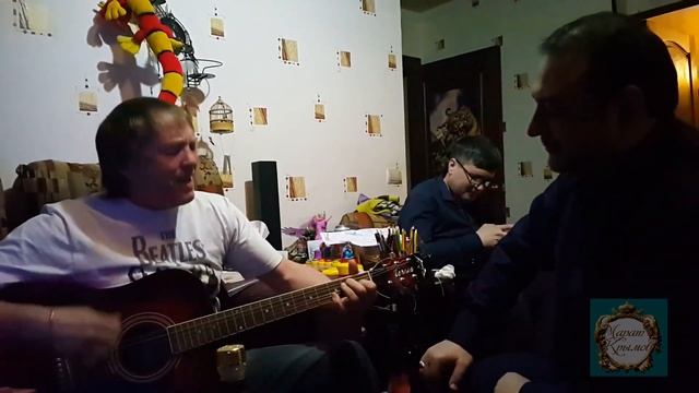 Просто зажигаем в компании под новый рок-н-ролл БУДЕМ ?