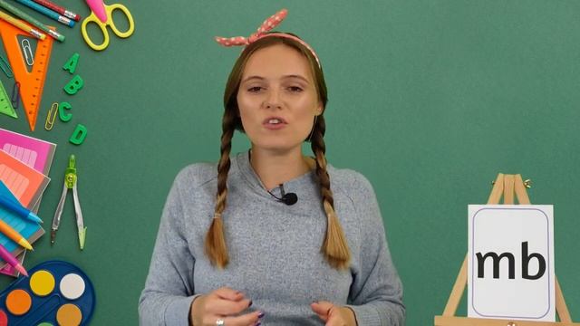 'mb' Sound _ Learn Phonics _ 'mb' words.mp4