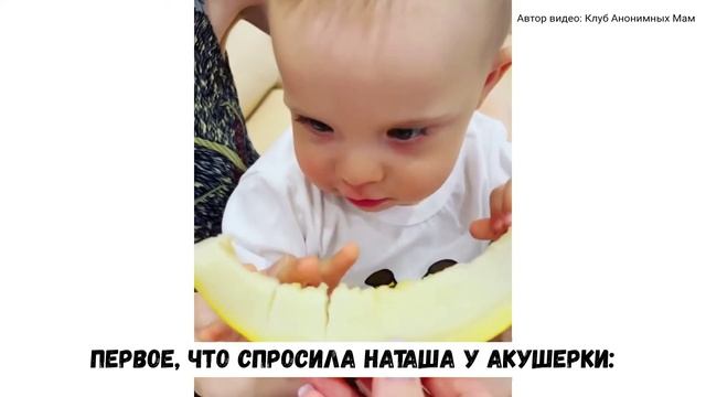 Тимофей. Когда мальчик родился, его маму спросили: «Вы же заберёте ребёнка?»
