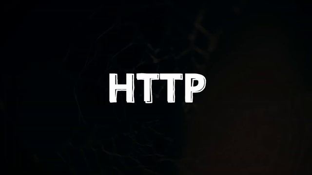 Что такое протокол HTTPs и WWW - анимация. Кратко и доступно