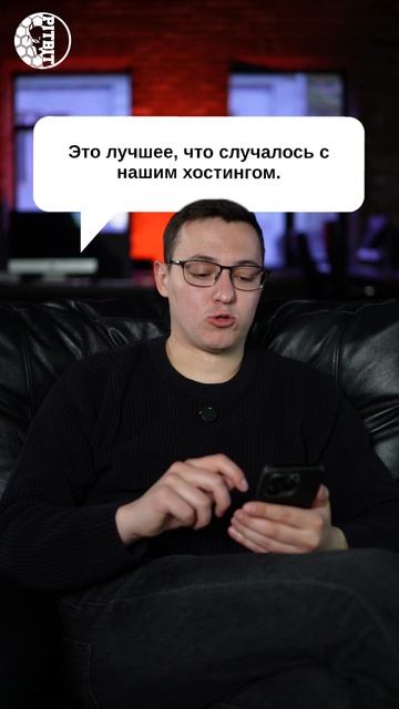 Партнёры о PITBIT
#майнер #mining #россия #хостинг #бизнесидея #майнинг #asicminer