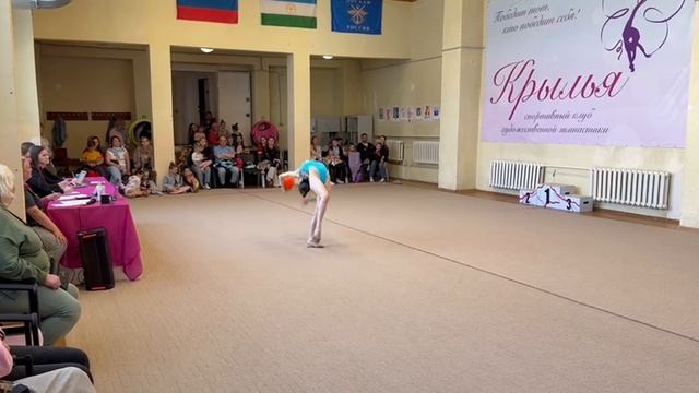 Александрова Василиса