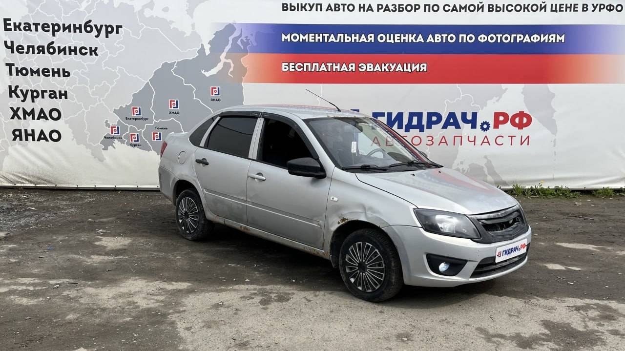 Обзор перед разбором Lada Granta