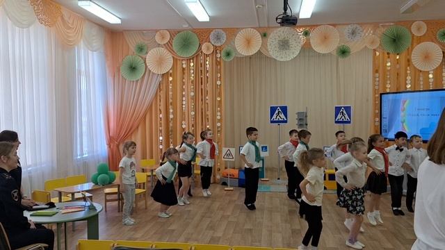 КВН по ПДД