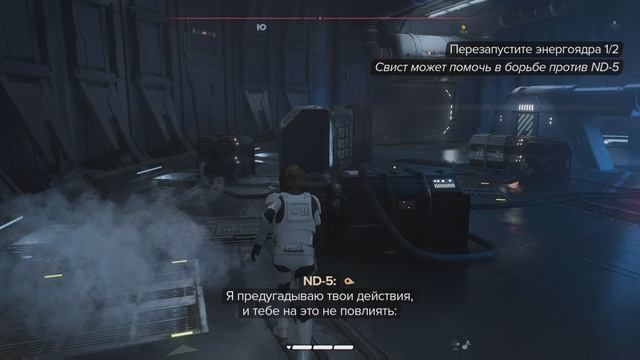 Star Wars Outlaws 52 Прохождение на Ps5 , 2 часть финальной миссии