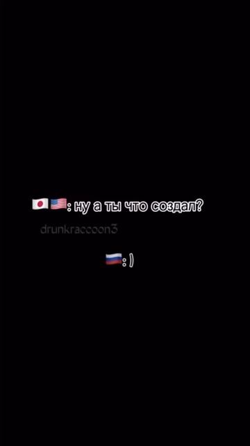 😏😏😏 #александратрусова #актив #лучшая #топчик #топ #аннащербакова #камилавалиева