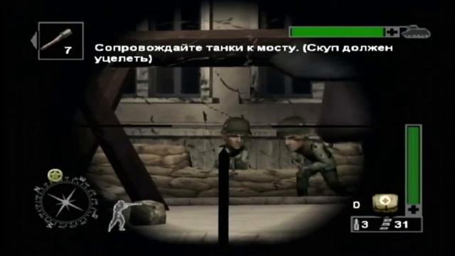 Call of Duty Finest Hour (XBOX Original) часть 4 (Финал) (стрим с player00713)